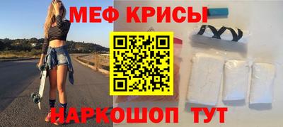 ALPHA PVP Мариинск