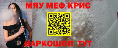 дурь Малгобек