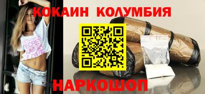 ALPHA PVP Мариинск