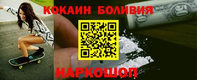 дурь Малгобек