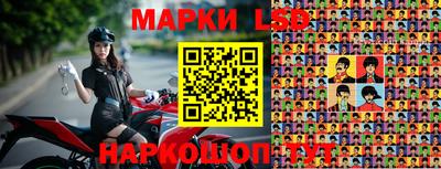 ALPHA PVP Мариинск