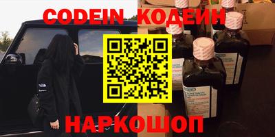 синтетический гашиш Малоярославец
