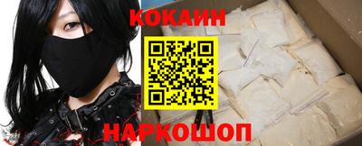 синтетический гашиш Малоярославец