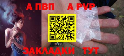 синтетический гашиш Малоярославец