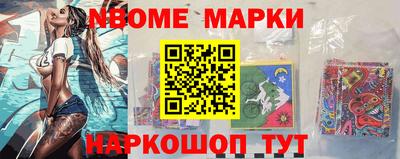 дурь Малгобек