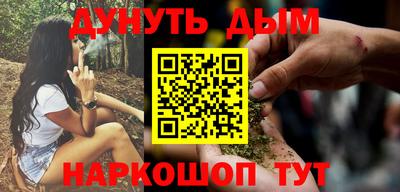 ALPHA PVP Мариинск