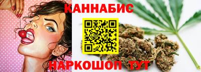 ALPHA PVP Мариинск