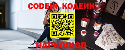 синтетический гашиш Малоярославец