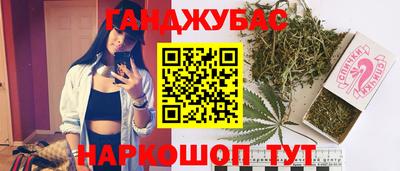 дурь Малгобек