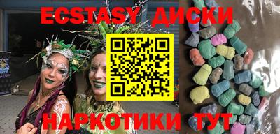 дурь Малгобек