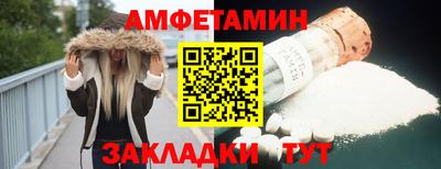 дурь Малгобек