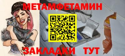 синтетический гашиш Малоярославец
