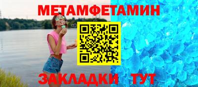 дурь Малгобек