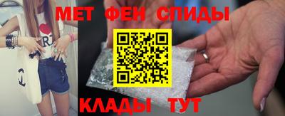 синтетический гашиш Малоярославец