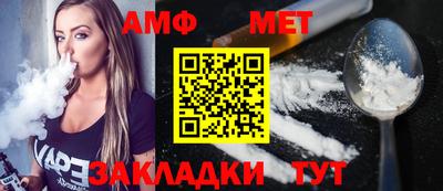 дурь Малгобек