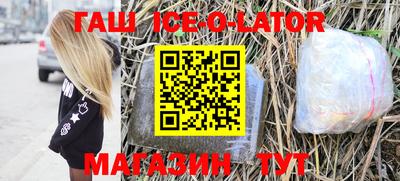 ALPHA PVP Мариинск