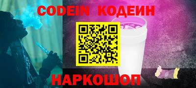 дурь Малгобек