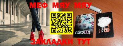 синтетический гашиш Малоярославец